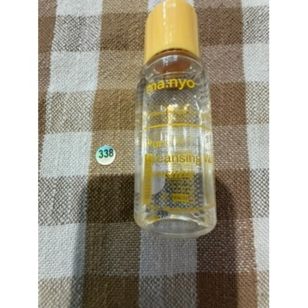 Manyo Pure Cleansing Water Sensitive Vegan Makeup Remover Micellar Water 30ml